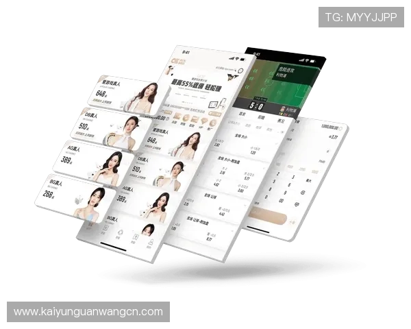开云app登录入口网址官方入口地址常见问题解答与登录技巧