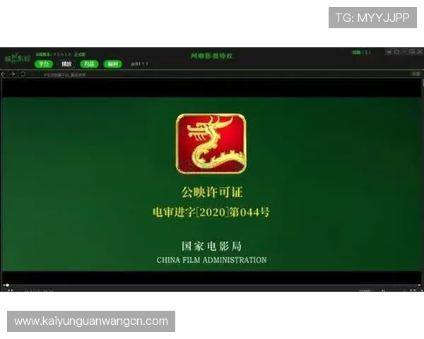 云开网娱乐app官方免费下载，海量影视资源每日更新，随时随地尽情娱乐