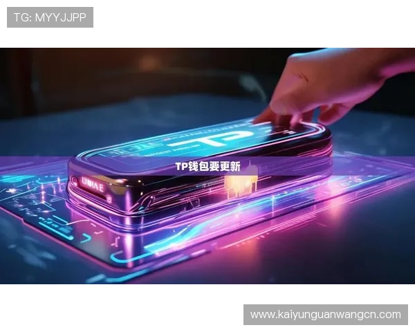 开云KY手机版全面介绍，掌握最新版本下载与使用技巧