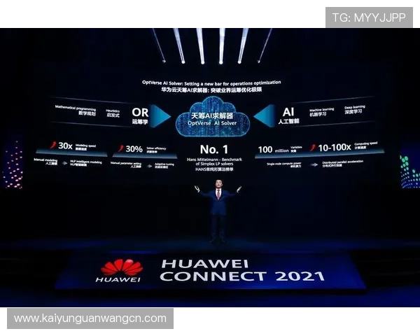 开云中国在线：引领中国市场奢侈品数字化转型的先锋