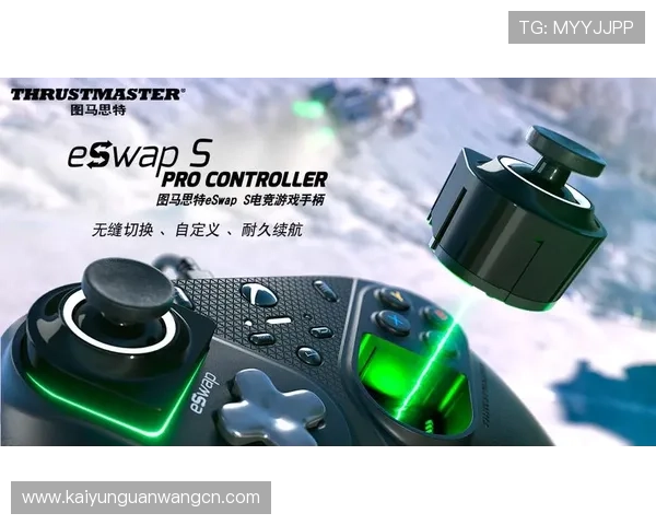 开云体育电游游戏：打造专业级体育电竞游戏的极致体验平台