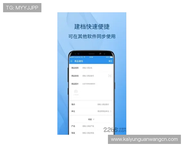 开云手机网址导航大全,便捷找到开云手机官方最新入口 开云手机网址导航大全,便捷找到开云手机官方最新入口