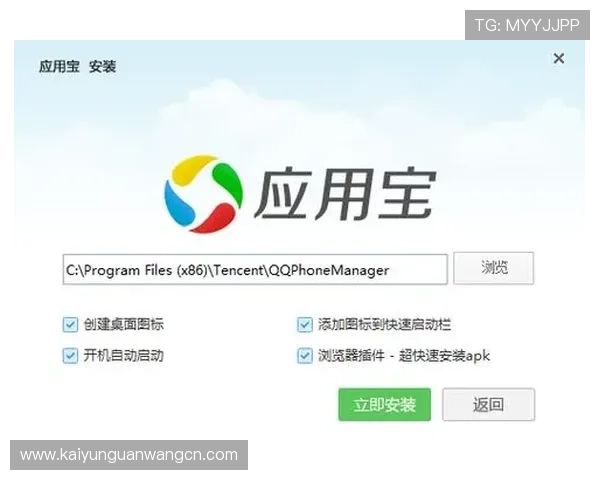 开云官网网页版登录步骤详解确保每位用户都能顺利操作