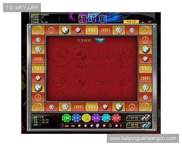 开云真人视讯丰富的游戏种类涵盖百家乐、龙虎、轮盘等多种经典玩法,满足不同玩家偏好 开云真人视讯丰富的游戏种类涵盖百家乐、龙虎、轮盘等多种经典玩法,满足不同玩家偏好