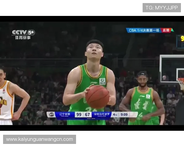 KY体育电脑版官网提供最全面的体育赛事直播与竞猜服务满足用户多样化的娱乐需求