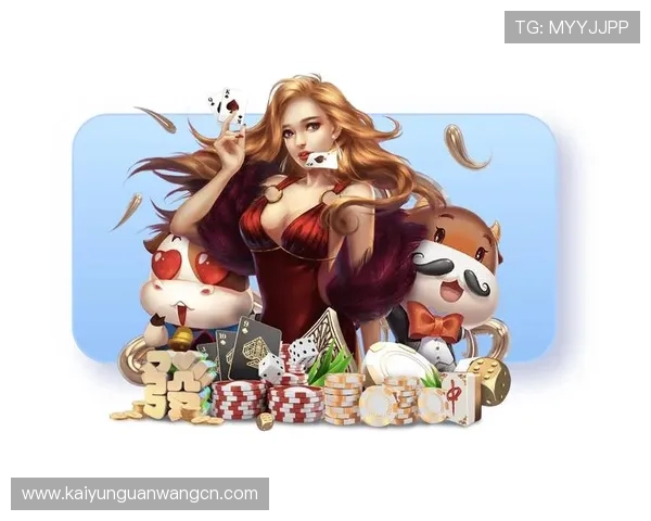 开云KY网址娱乐平台的客户服务与技术支持详解，确保每位玩家都能获得优质体验