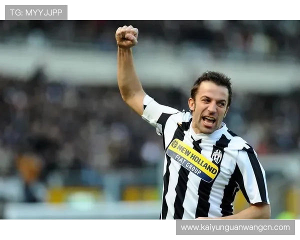 开云娱乐网站邀请皮耶罗担任品牌形象大使的背后故事及其对平台未来发展的积极影响