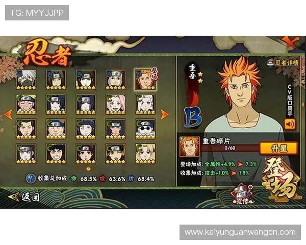 开云官方平台品牌大使皮耶罗详解游戏中的策略与技巧提升玩家竞技水平 开云官方平台品牌大使皮耶罗详解游戏中的策略与技巧提升玩家竞技水平