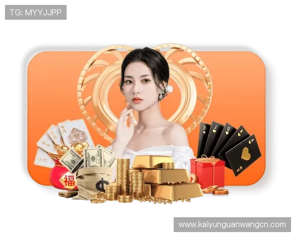 开云金年会集团网址官方平台最新更新内容与功能介绍