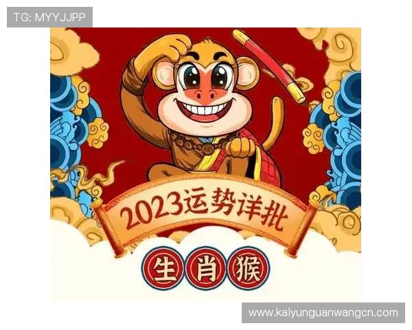 开运手机平台的未来发展趋势与用户如何充分利用平台资源提升运势 开运手机平台的未来发展趋势与用户如何充分利用平台资源提升运势