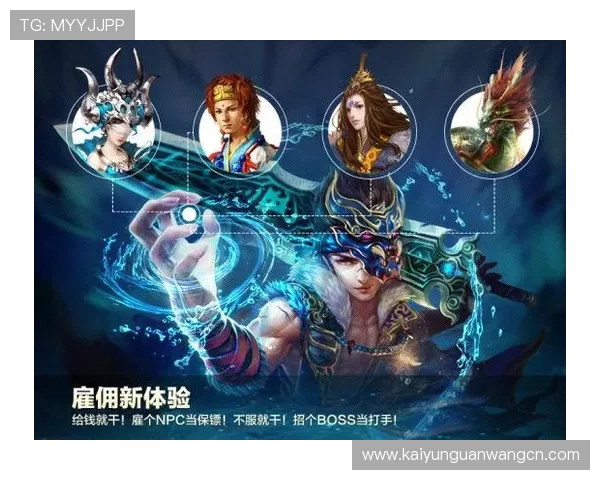 开运真人平台用户评价与真实体验分享帮助新手快速上手提升游戏技巧与获胜几率 开运真人平台用户评价与真实体验分享帮助新手快速上手提升游戏技巧与获胜几率