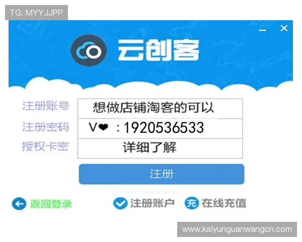 探索开云电子官网,掌握企业最新动态、产品资讯及客户服务支持平台 探索开云电子官网,掌握企业最新动态、产品资讯及客户服务支持平台