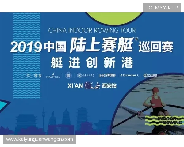 如何利用中国体育云项目实现体育赛事数据的高效管理与分析