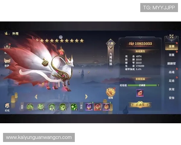 开云九游娱乐登录入口官方公告，第一时间获取最新登录入口变更与维护通知