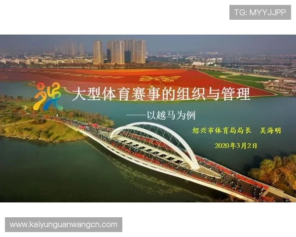 开云体育娱乐官网全面介绍最新优惠活动与丰富的体育赛事直播内容