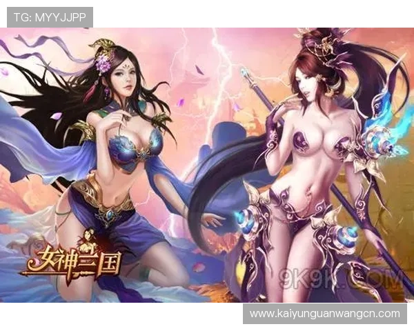 开云官方网页版支持多平台登录，畅享无缝游戏体验和丰富的线上娱乐内容