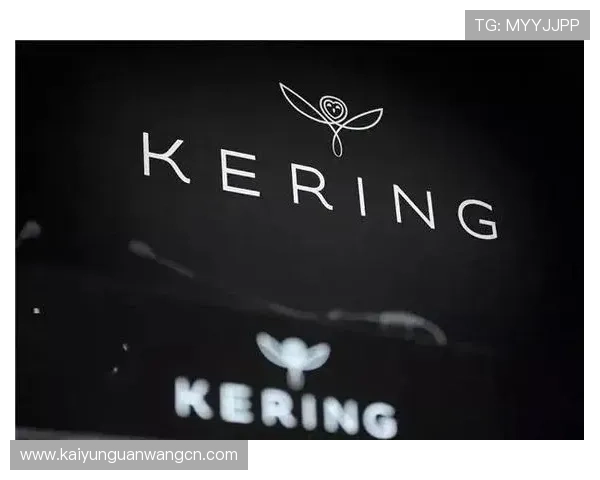 开云旗下的品牌有哪些详细介绍及其在奢侈品行业的市场地位分析