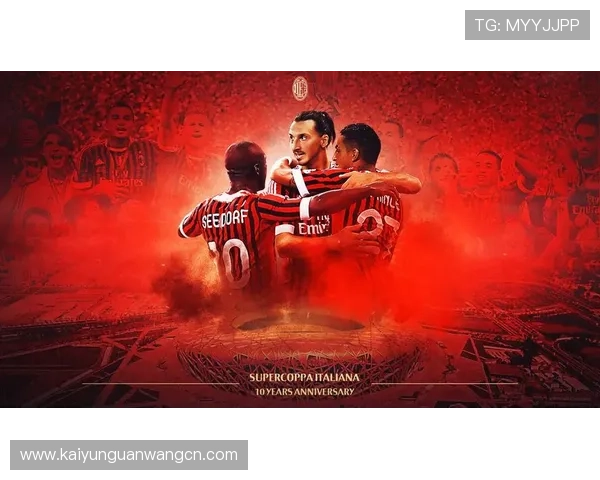 开云手机版ac米兰的赞助商合作案例分析及对其他俱乐部的借鉴意义