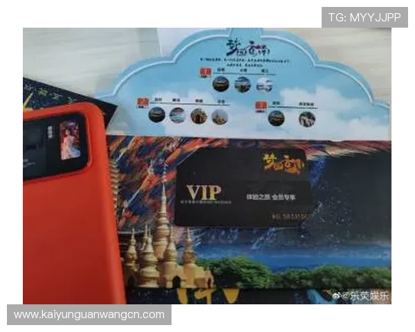 开运体育官网入口手机版官方最新入口地址，确保每次登录都能顺利开启幸运之旅