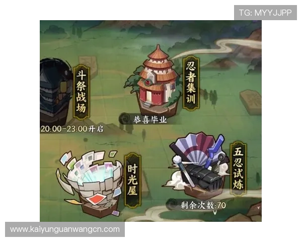 开运官网app入口官方最新版本下载及安装步骤详细教程助你顺利开启游戏