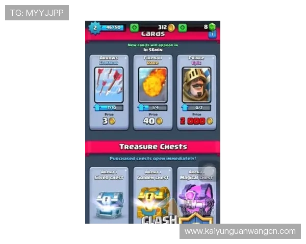 开运网页版登录指南帮助玩家快速进入游戏体验全新开运玩法