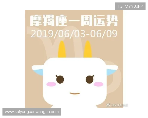 下载开运真人苹果版手机应用，掌握每日运势预测让生活更加顺利顺心