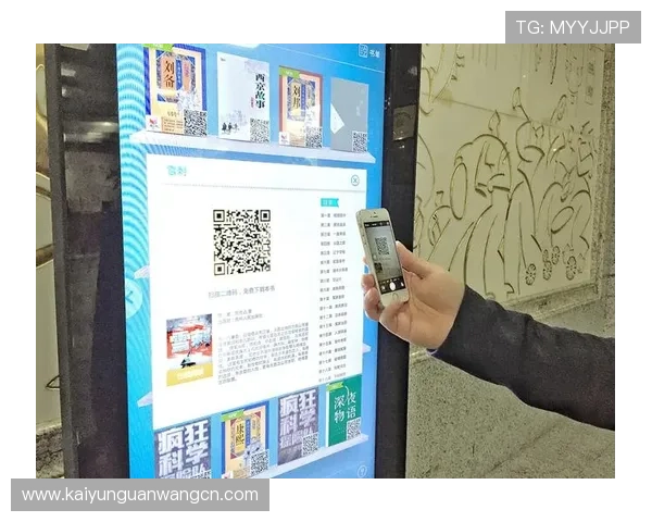 如何快速下载云开应用,详细介绍多种适用设备的下载安装技巧与注意事项 如何快速下载云开应用,详细介绍多种适用设备的下载安装技巧与注意事项