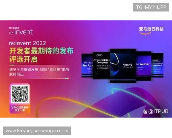 开云中国电子如何通过技术创新提升用户体验与市场竞争力 开云中国电子如何通过技术创新提升用户体验与市场竞争力