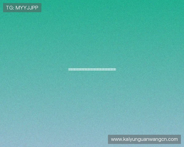深度剖析世界杯波黑与卡塔尔比赛可能的比赛结果与关键球员表现预测