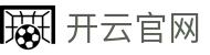 开云官网 - (中国)西安市开云官网咨询有限公司欢迎您